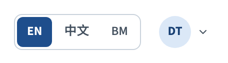 The app's EN · 中文 · BM language switcher