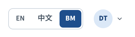 The app's EN · 中文 · BM language switcher